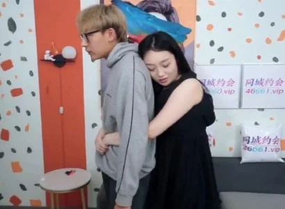 Nàng người yêu ham muốn mãnh liệt